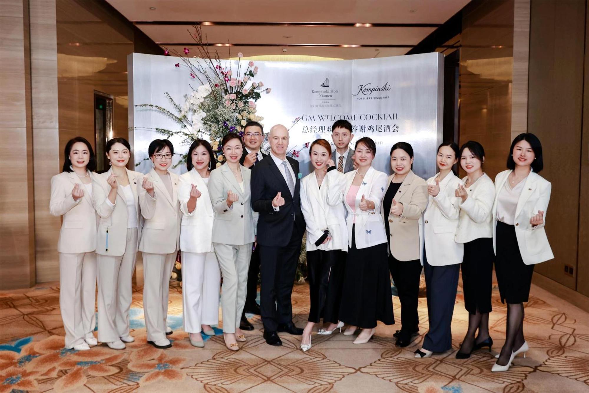 Kempinski Hotel Xiamen Dış mekan fotoğraf