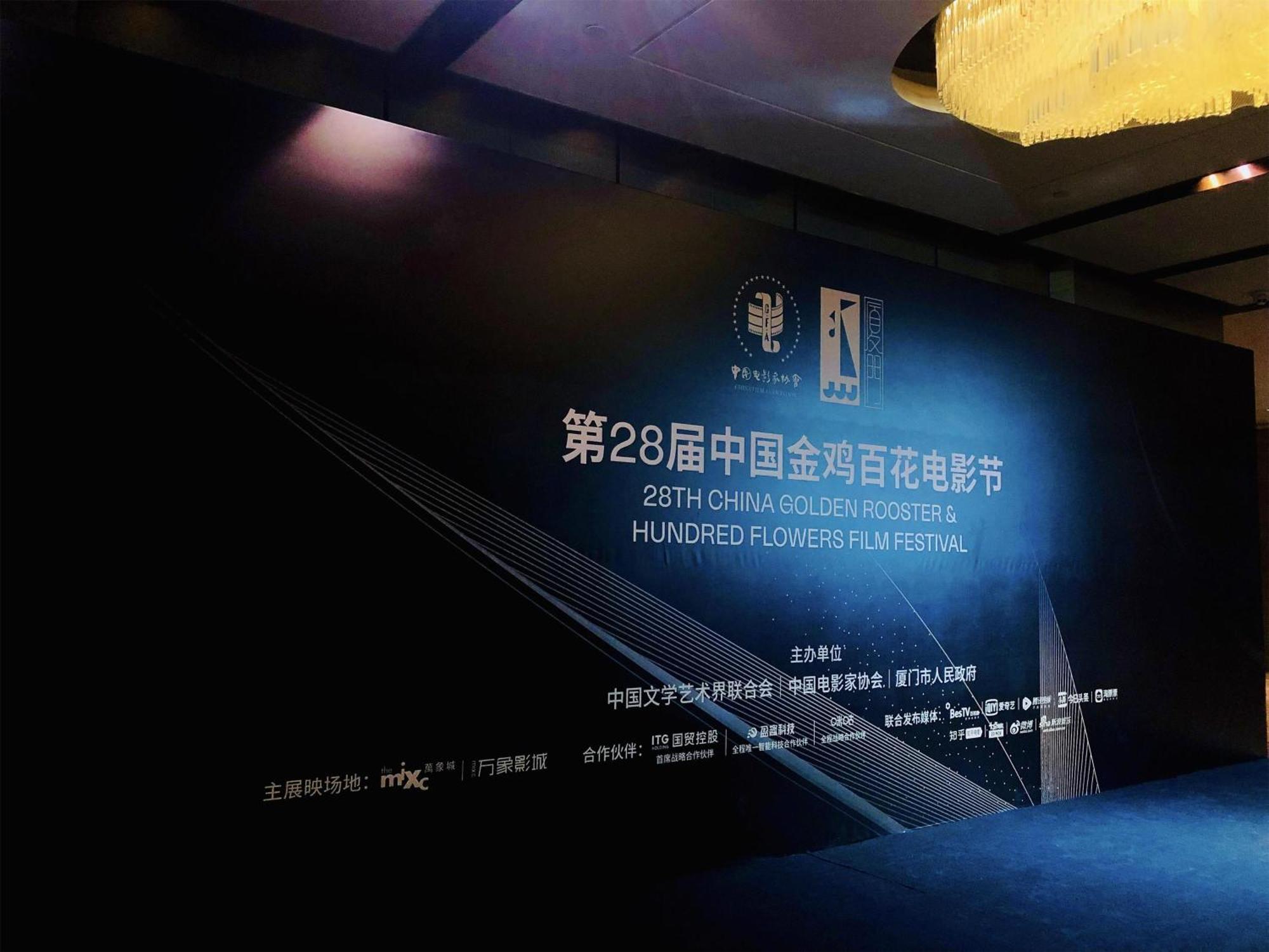 Kempinski Hotel Xiamen Dış mekan fotoğraf